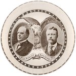 "McKINLEY & ROOSEVELT" 1900 JUGATE GLASS PAPERWEIGHT.