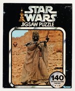 STAR WARS - ATTACK OF THE SAND PEOPLE FACTORY-SEALED PUZZLE.