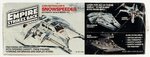 STAR WARS: THE EMPIRE STRIKES BACK - LUKE SKYWALKER'S SNOWSPEEDER FACTORY-SEALED MPC MODEL KIT.