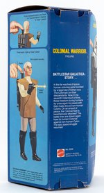 BATTLESTAR GALACTICA LARGE SCALE COLONIAL WARRIOR FIGURE IN BOX.