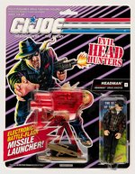 G.I. JOE: A REAL AMERICAN HERO (EVIL HEAD HUNTERS) - HEADMAN SERIES 11/18 BACK CARDED ACTION FIGURE.