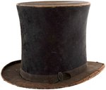 ZACHARY TAYLOR PORTRAIT & QUOTATION TOP HAT INSERT.