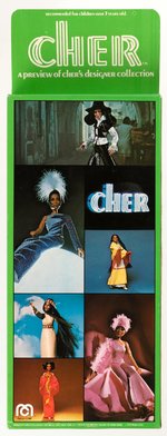 MEGO CHER DESIGNER COLLECTION - BOLERO BOXED DOLL OUTFIT.