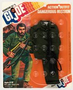 G.I. JOE ADVENTURE TEAM ACTION OUTFIT - DANGEROUS MISSION CARDED SET.