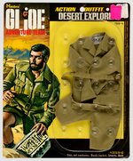 G.I. JOE ADVENTURE TEAM ACTION OUTFIT - DESERT EXPLORER CARDED SET.