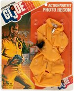 G.I. JOE ADVENTURE TEAM ACTION OUTFIT - PHOTO RECON CARDED SET.