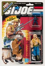 G.I. JOE: A REAL AMERICAN HERO - GNAWGAHYDE SERIES 8/34 BACK CARDED ACTION FIGURE.