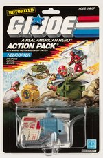 G.I. JOE: A REAL AMERICAN HERO - ACTION PACK HELICOPTER SERIES 6 CARDED ACTION FIGURE ACCESSORY.