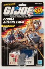 G.I. JOE: A REAL AMERICAN HERO - COBRA ACTION PACK EARTH BORER SERIES 6 CARDED ACTION FIGURE ACCESSORY.