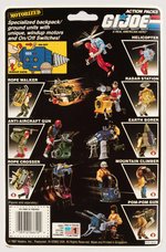 G.I. JOE: A REAL AMERICAN HERO - COBRA ACTION PACK EARTH BORER SERIES 6 CARDED ACTION FIGURE ACCESSORY.