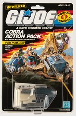 G.I. JOE: A REAL AMERICAN HERO - COBRA ACTION PACK POM-POM GUN SERIES 6 CARDED ACTION FIGURE ACCESSORY.