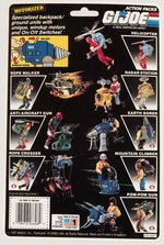 G.I. JOE: A REAL AMERICAN HERO - COBRA ACTION PACK POM-POM GUN SERIES 6 CARDED ACTION FIGURE ACCESSORY.