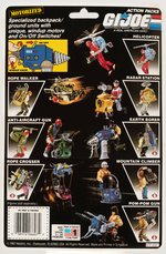 G.I. JOE: A REAL AMERICAN HERO - ACTION PACK ANTI-AIRCRAFT GUN SERIES 6 CARDED ACTION FIGURE ACCESSORY.