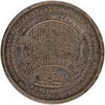 WINFIELD SCOTT PERPETUAL CALENDAR CIVIL WAR ERA FERROTYPE MEDALLION.