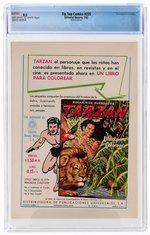 TIP TOP COMICS #225 JANUARY 1962 CGC 8.5 VF+ (MEXICAN EDITION).