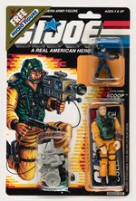 G.I. JOE: A REAL AMERICAN HERO - SCOOP SERIES 8/34 BACK CARDED ACTION FIGURE.