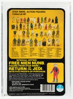STAR WARS: RETURN OF THE JEDI - AT-AT DRIVER 48 BACK AFA 80 NM (CLEAR BLISTER).