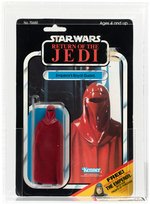 STAR WARS: RETURN OF THE JEDI - EMPEROR'S ROYAL GUARD 65 BACK-C AFA 75 EX+/NM (CLEAR BLISTER).
