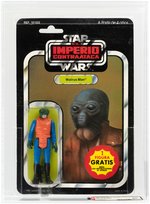 PBP STAR WARS: EL IMPERIO CONTRAATACA/THE EMPIRE STRIKES BACK - WALRUS MAN 45 BACK AFA 85 NM+.