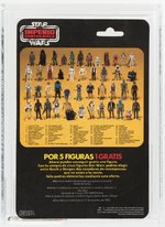 PBP STAR WARS: EL IMPERIO CONTRAATACA/THE EMPIRE STRIKES BACK - WALRUS MAN 45 BACK AFA 85 NM+.