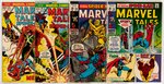 MARVEL TALES SILVER AGE LOT OF FIVE COMIC ISSUES.