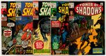 TOWER OF SHADOWS BRONZE AGE LOT OF SEVEN COMIC ISSUES.