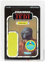 STAR WARS: REVENGE OF THE JEDI - WALRUS MAN PROOF CARD AFA 85 NM+.