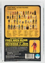 STAR WARS: REVENGE OF THE JEDI - WALRUS MAN PROOF CARD AFA 85 NM+.