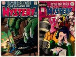 HOUSE OF MYSTERY BRONZE AGE LOT OF NINE COMIC ISSUES.