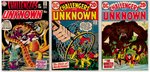 CHALLENGERS OF THE UNKNOWN BRONZE AGE LOT OF FIVE COMIC ISSUES.