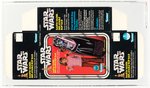 STAR WARS - DARTH VADER INFLATABLE BOP BAG BOX FLAT AFA 80 NM.