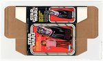 STAR WARS - DARTH VADER INFLATABLE BOP BAG BOX FLAT AFA 80 NM.