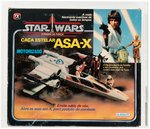 GLASSLITE STAR WARS: O PODER DA FORÇA/THE POWER OF THE FORCE - X-WING FIGHTER (BATTLE DAMAGED) AFA 70 Q-EX+.