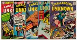 CHALLENGERS OF THE UNKNOWN SILVER AGE LOT OF SEVEN COMIC ISSUES.