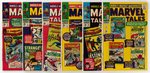 MARVEL TALES SILVER AGE LOT OF EIGHT COMIC ISSUES.