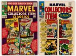 MARVEL COLLECTORS' ITEM CLASSICS SILVER AGE LOT OF NINE COMIC ISSUES.