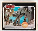 STAR WARS: THE EMPIRE STRIKES BACK - AT-AT (WITH ACCESSORIES) ALL TERRAIN ARMORED TRANSPORT AFA 75 EX+/NM.