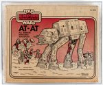 STAR WARS: THE EMPIRE STRIKES BACK - AT-AT (WITH ACCESSORIES) ALL TERRAIN ARMORED TRANSPORT AFA 75 EX+/NM.