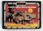 STAR WARS: RETURN OF THE JEDI - MILLENNIUM FALCON AFA 80 NM (KENNER CANADA).