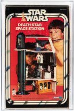 STAR WARS - DEATH STAR SPACE STATION AFA 80 NM (KENNER CANADA).