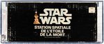 STAR WARS - DEATH STAR SPACE STATION AFA 80 NM (KENNER CANADA).