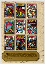 MARVEL MASTERWORKS VOLUME TWENTY-SEVEN AVENGERS VARIANT EDITION HARDCOVER WITH DUST JACKET.