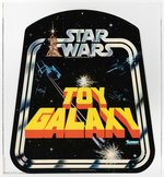 STAR WARS - TOY GALAXY 1978 BELL HANGER ADVERTISING STORE DISPLAY SIGN AFA 90 NM+/MINT.