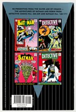 DC ARCHIVE EDITION BATMAN: THE DYNAMIC DUO VOLUME TWO HARDCOVER WITH DUST JACKET.