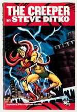 CREEPER BY STEVE DITKO HARDCOVER WITH DUST JACKET.