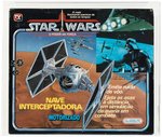 GLASSLITE STAR WARS: O PODER DA FORÇA/THE POWER OF THE FORCE - TIE FIGHTER AFA 75 Q-EX+/NM.