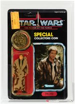 STAR WARS: THE POWER OF THE FORCE - HAN SOLO (TRENCH COAT) 92 BACK AFA 75 Y-EX+/NM.