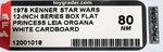 STAR WARS - PRINCESS LEIA ORGANA 12 INCH SERIES BOX FLAT AFA 80 NM (WHITE CARDBOARD).