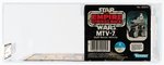 STAR WARS: THE EMPIRE STRIKES BACK - MTV-7 AFA 80 NM (REBATE STICKER OFFER).