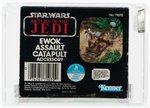 STAR WARS: RETURN OF THE JEDI - EWOK ASSAULT CATAPULT AFA 85 NM+.